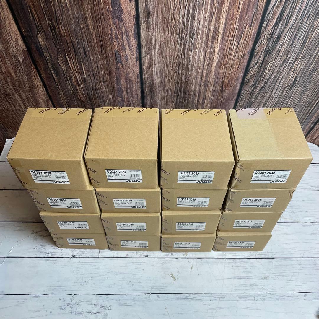 OD361 203# SB形・埋込穴 φ100 ダウンライト 白熱灯 まとめ売り