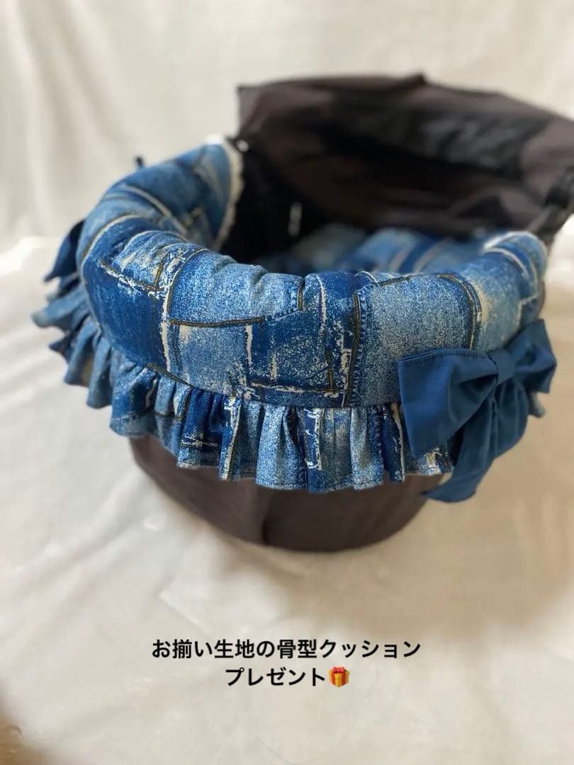 あごのせクッション　綿増量タイプ 片面ボア　中敷クッションセット