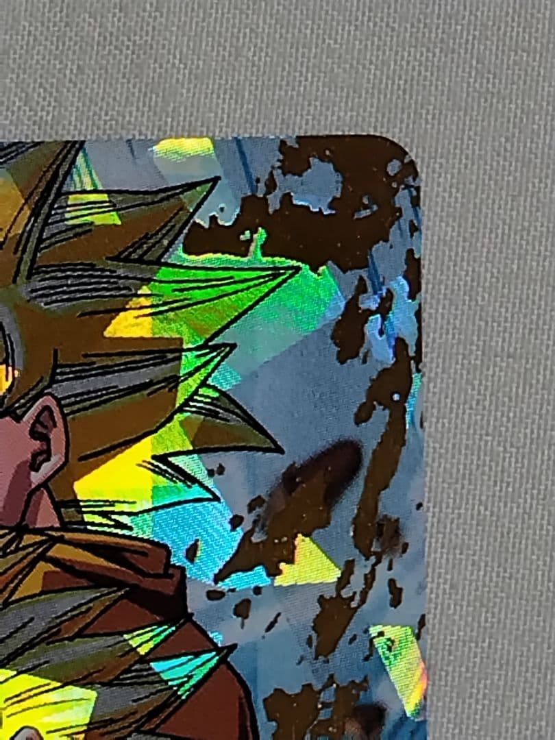 スーパードラゴンボールヒーローズ 孫悟飯 H2-16 完全美品