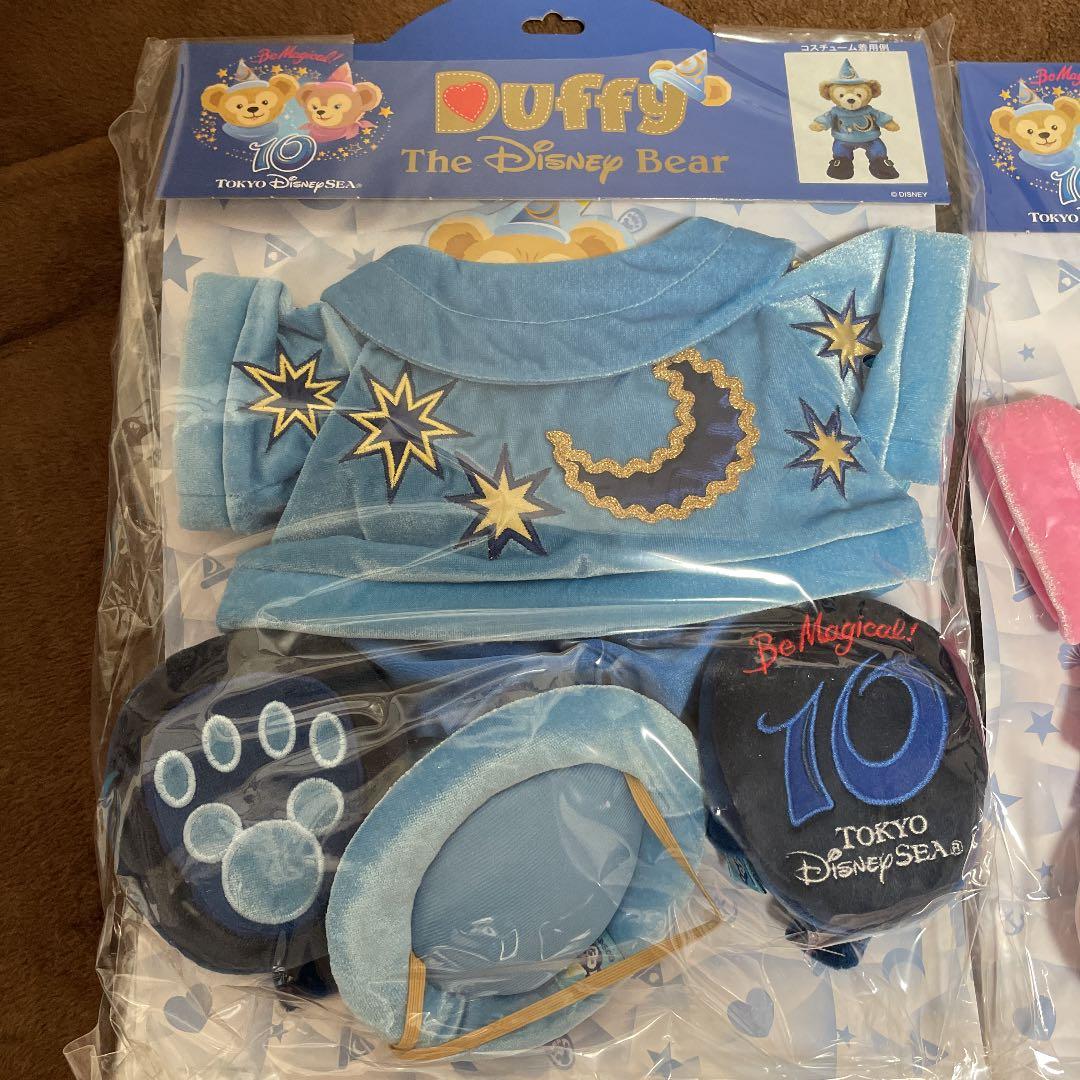 新品　ダッフィー シェリーメイ 10周年 コスチューム