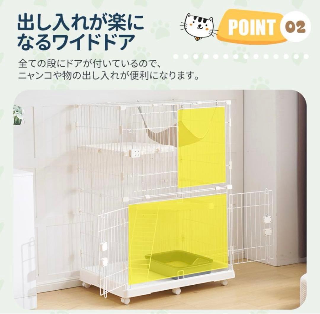 新品未使用　グレー キャットケージ キャスター付き 840x605x1200mm