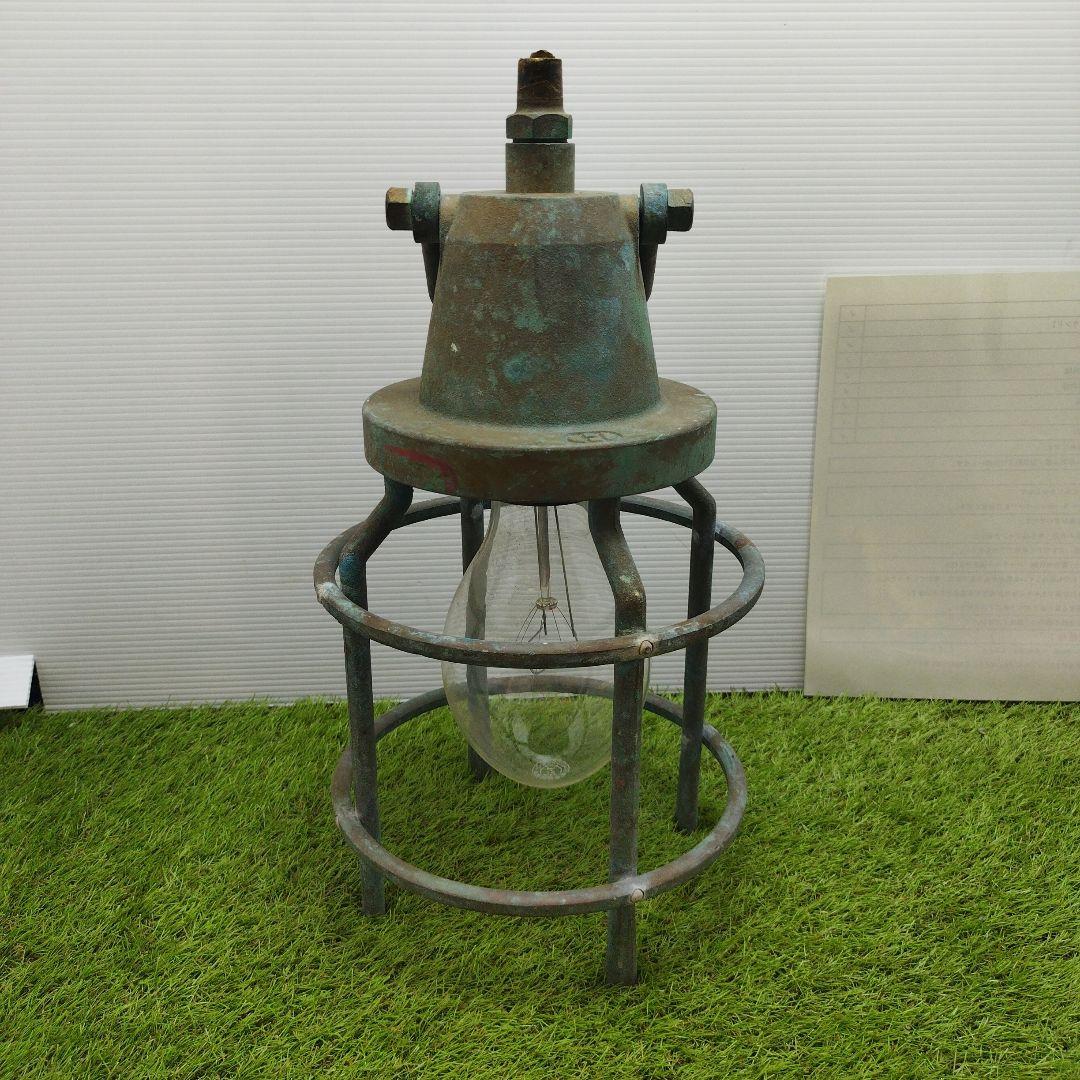 漁船 水中灯 集魚灯　当時物　コレクション