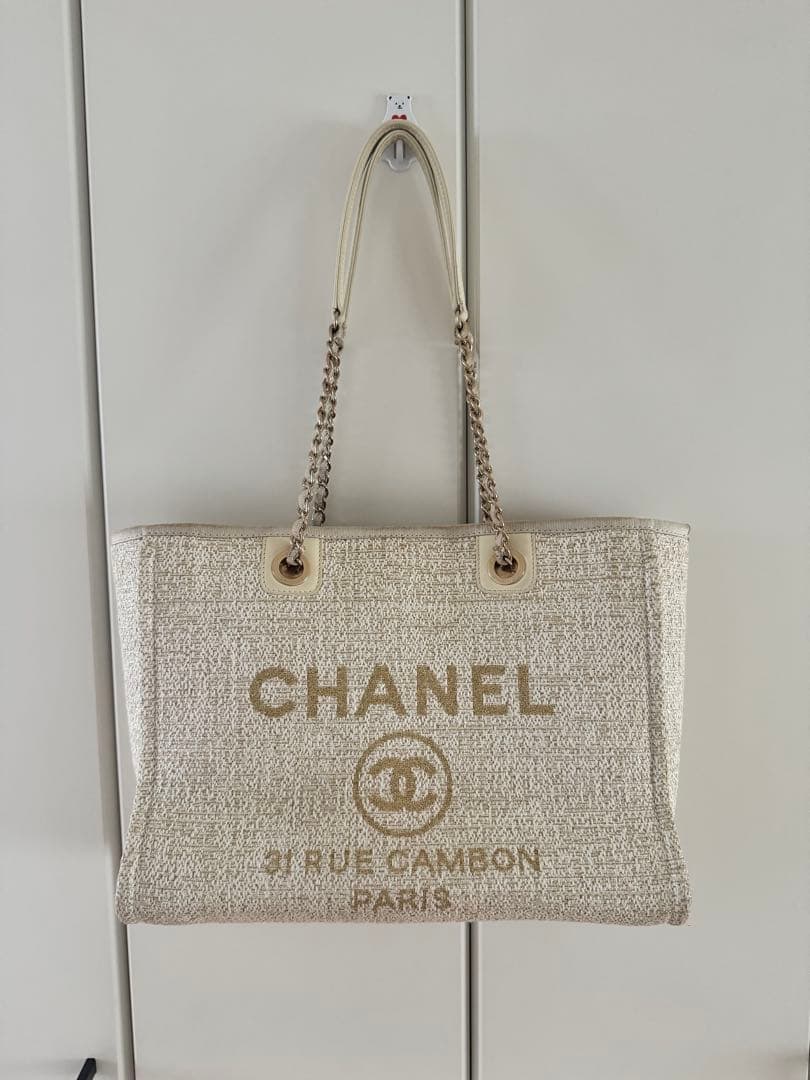 シャネル　CHANEL ドーヴィル チェーンショルダーバッグ ラフィア系天然素材
