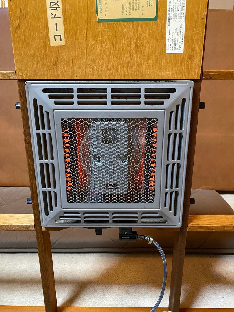 座卓　こたつ　テーブル　150cm×90cm×37cm