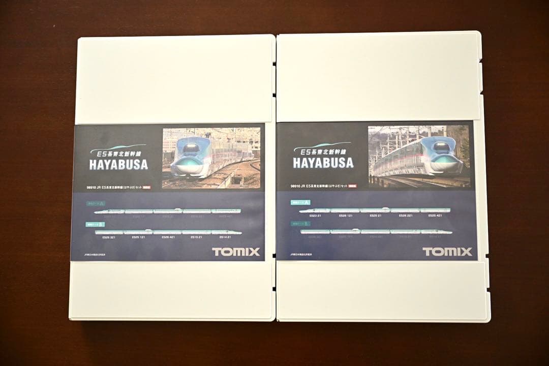 TOMIX 98910 E5系東北新幹線はやぶさ　10両セット【限定品】