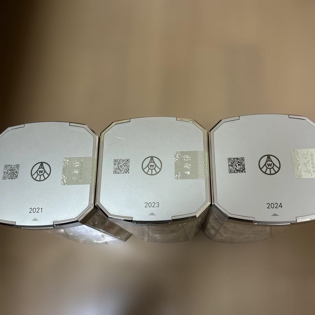 五粮液 500ml 白酒 2024年製造52°未開封