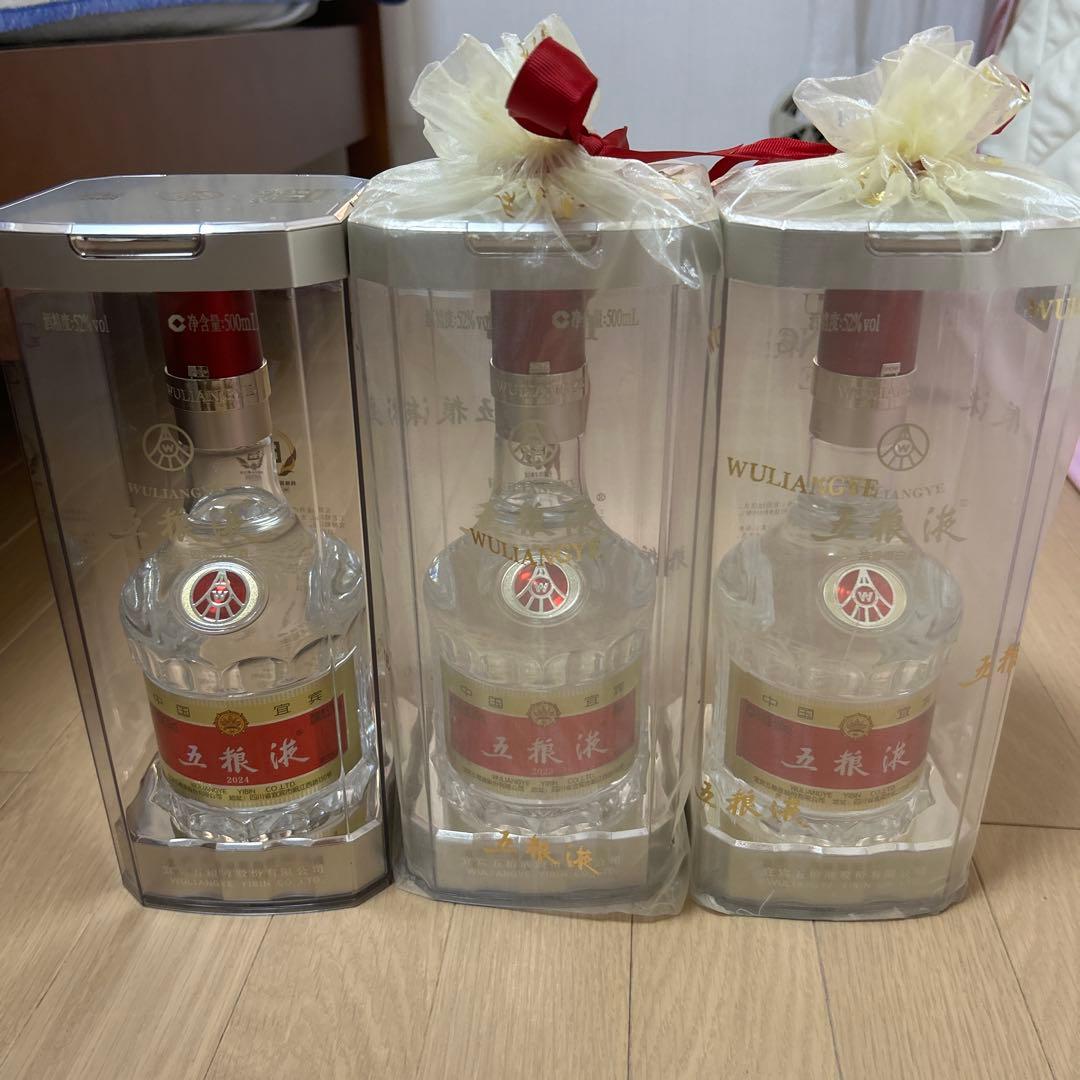 五粮液 500ml 白酒 2024年製造52°未開封