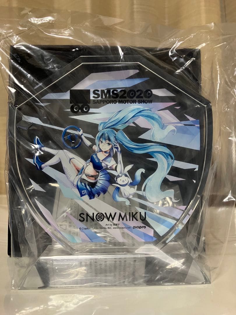 雪ミク トロフィー 札幌モーターショー 2020 クラファン返礼品
