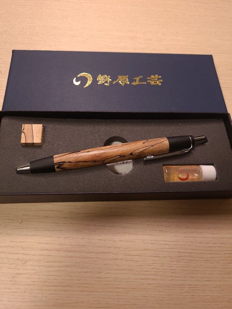 野原工芸 スポルテッド栃 スタンダードボールペン 新型 シルバークリップ