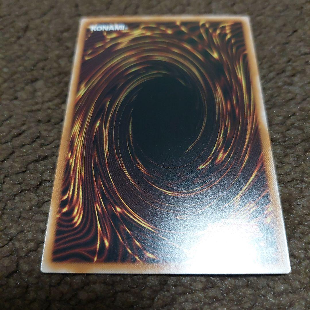 遊戯王 魔術師の弟子－ブラック・マジシャン・ガール