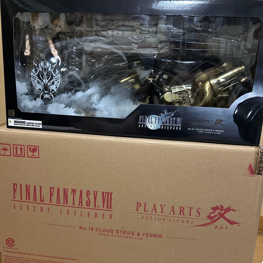 プレイアーツ改 クラウド・ストライフ & フェンリル