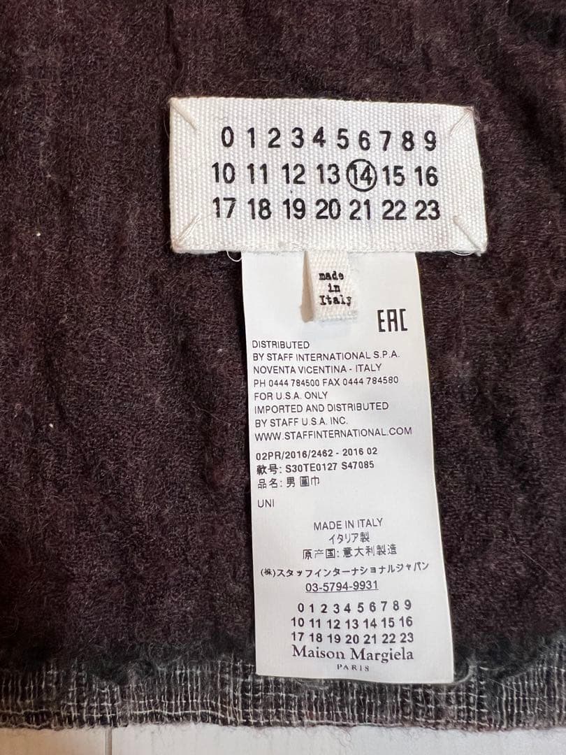 メゾンマルジェラ ストール マフラー