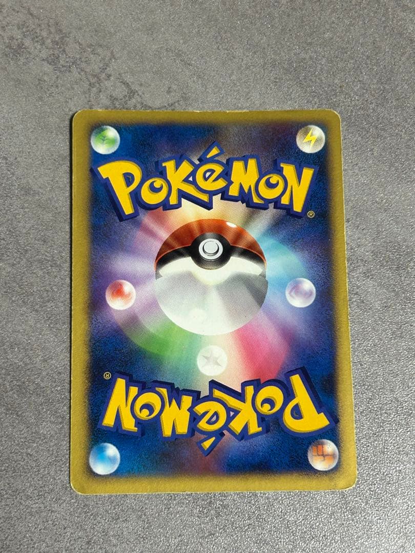 波導の勇者ルカリオ 映画10周年記念プレミアムシート 10th