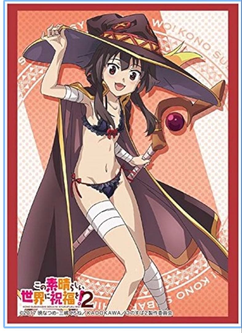 【妥協なし】このすばデッキ　フリーズ毎日欠かさず爆裂サマーバケーション　ヴァイス