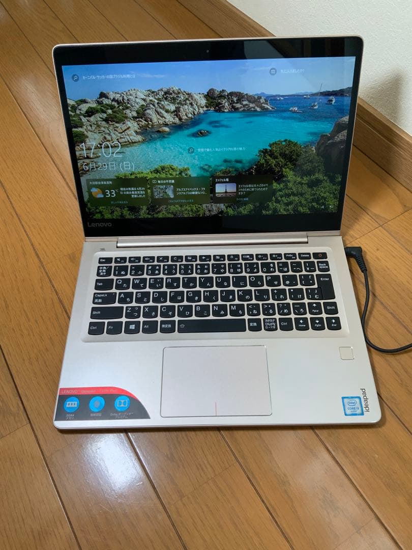 Lenovo ideapad 710s plus Corei3第6世代