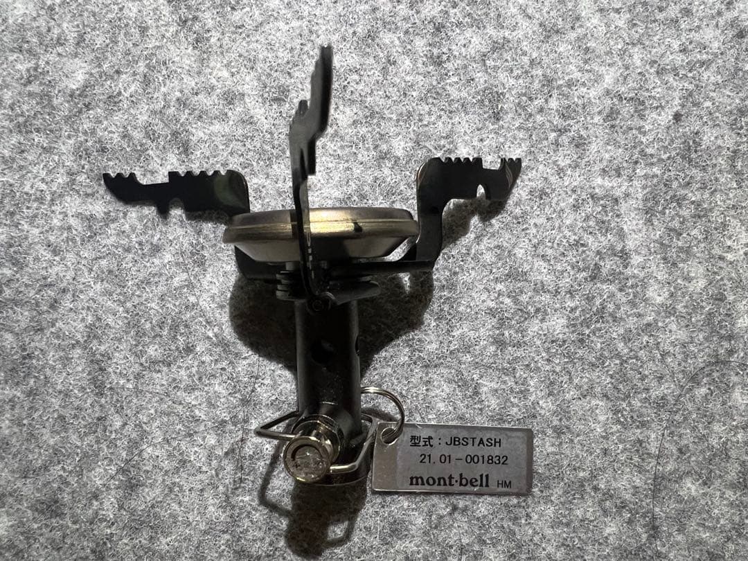 ジェットボイル　スタッシュ