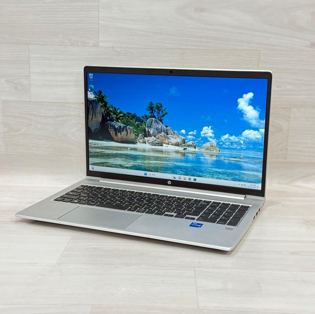 12世代Hp ProBook 450 G9/Corei5メモリー8GBフルHD