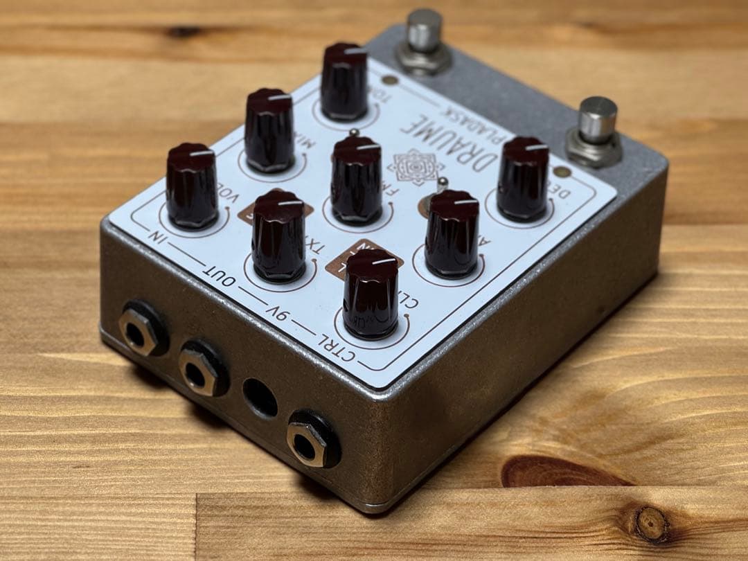 【週末限定値下げ】pladask elektrisk DRAUME