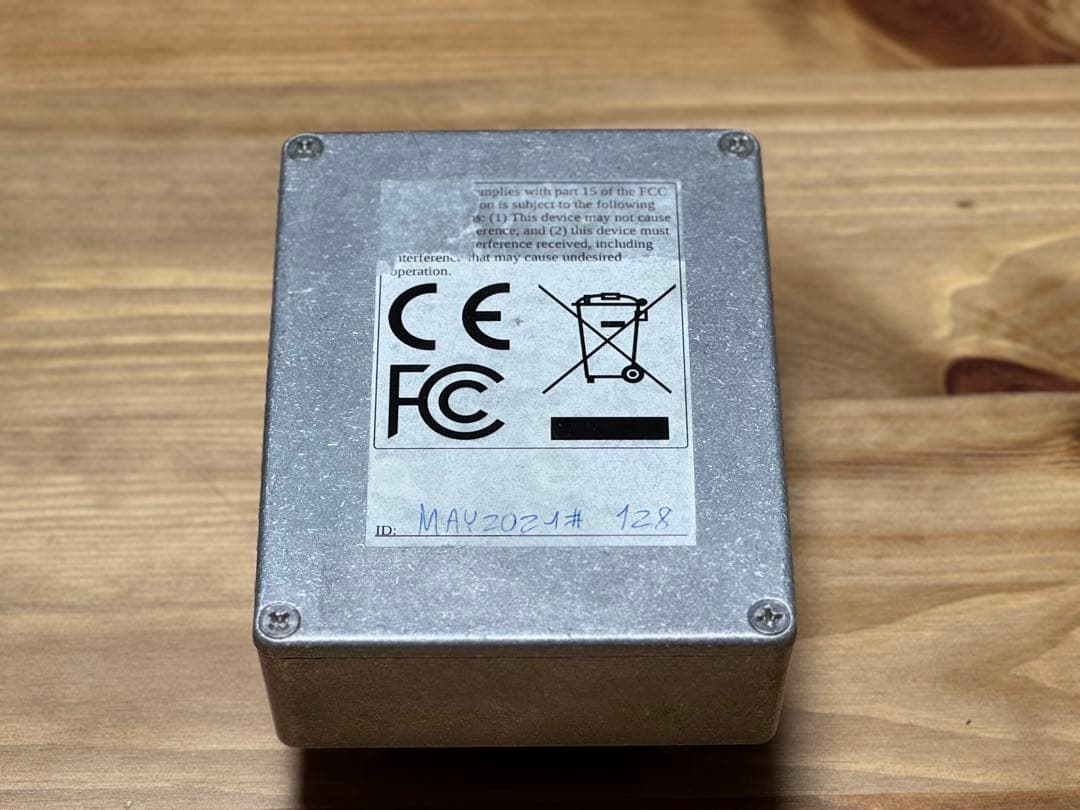 【週末限定値下げ】pladask elektrisk DRAUME