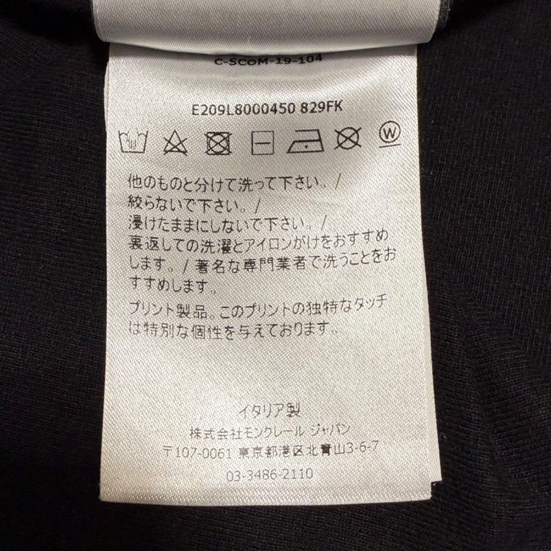 【美品】8 モンクレール パームエンジェルス Tシャツ MIND CONTROL