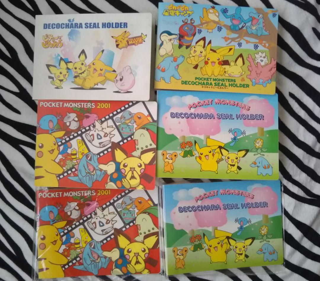 ポケモンパン シール