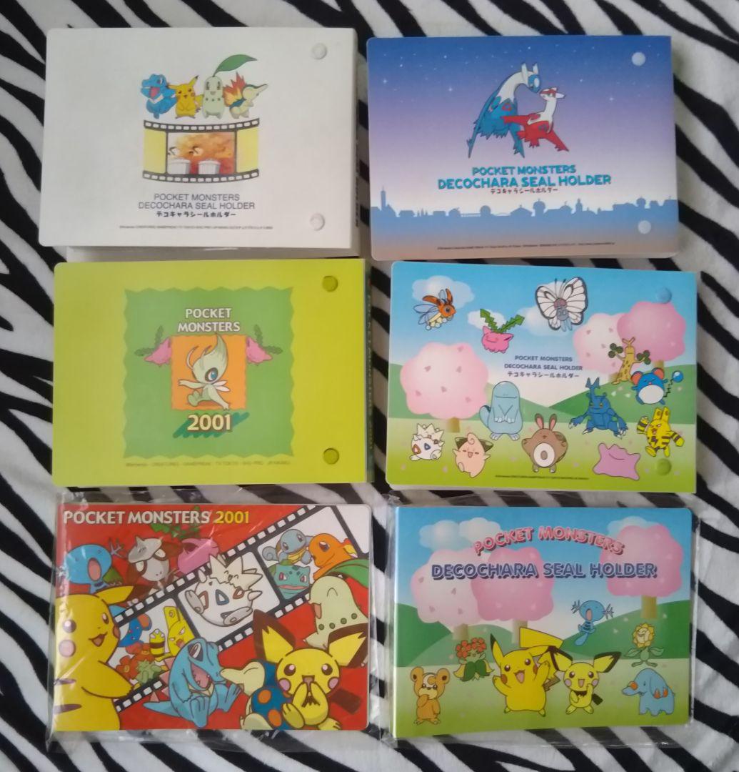 ポケモンパン シール