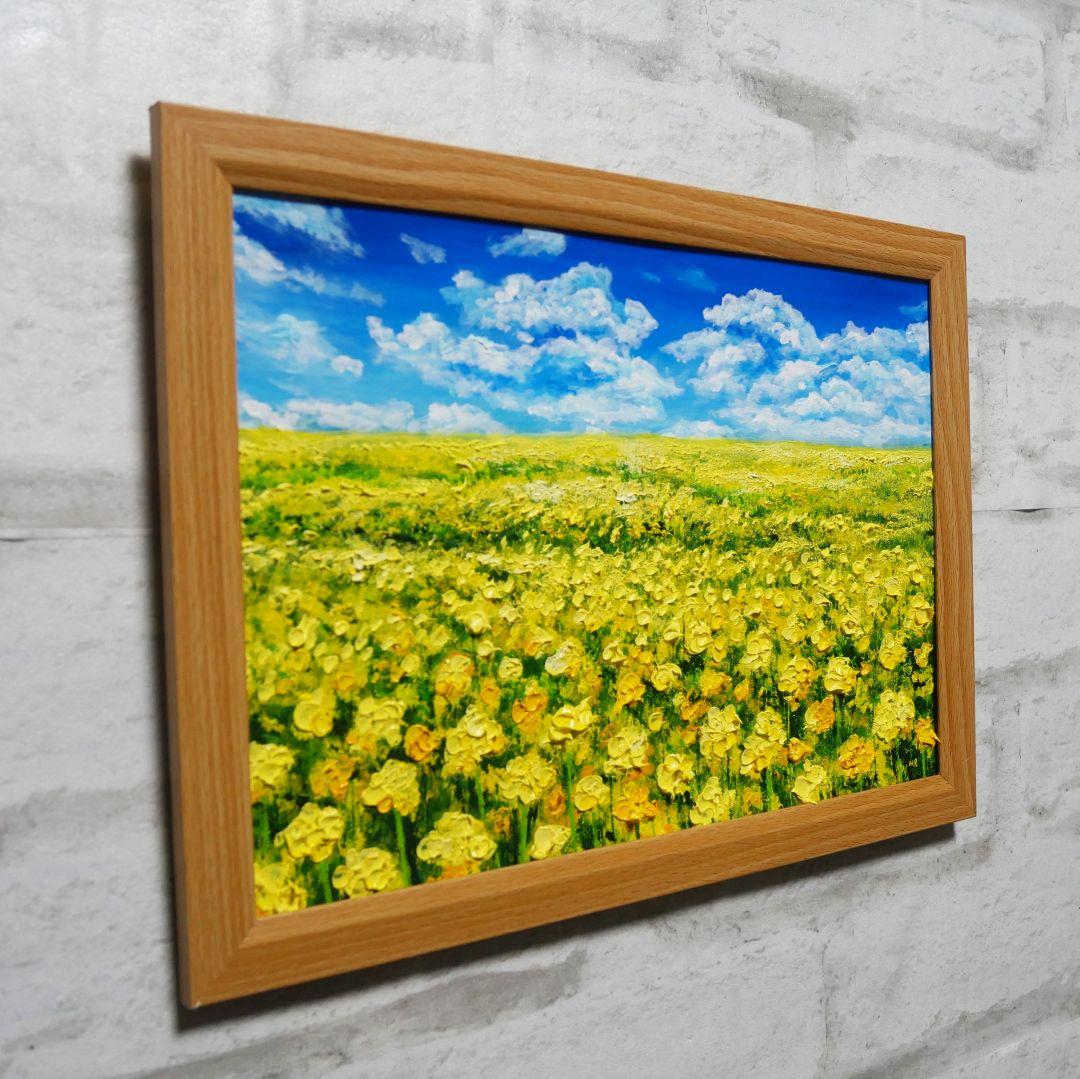 油絵 油彩 油彩画 絵 絵画【菜の花の丘】