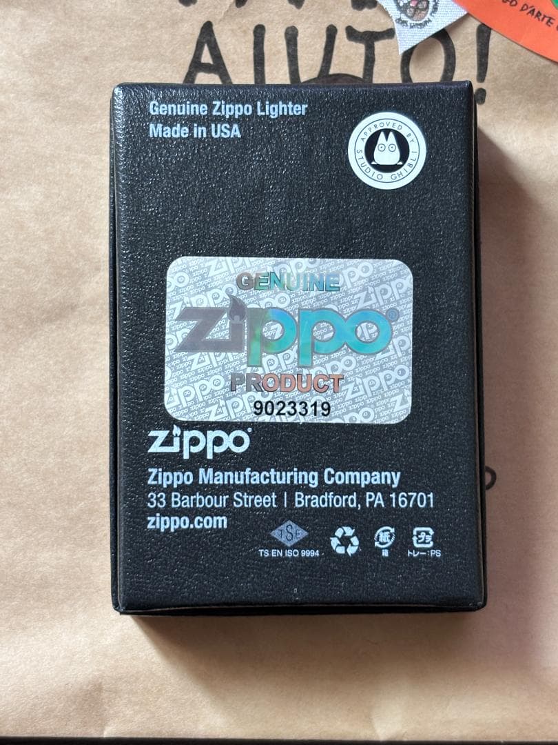 ジブリ美術館限定　千と千尋の神隠し　坊ネズミ　ZIPPOライター