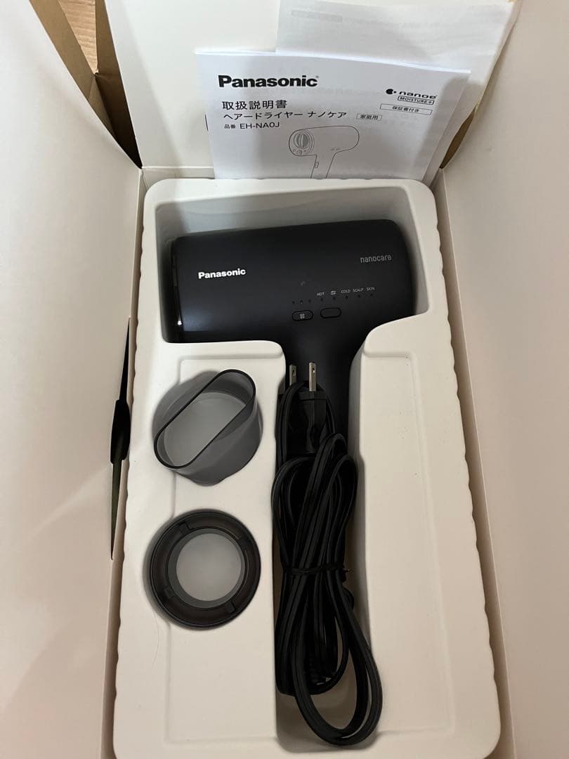 ジャンク品　Panasonic ヘアドライヤー　ナノケア　EH-NA0J−A