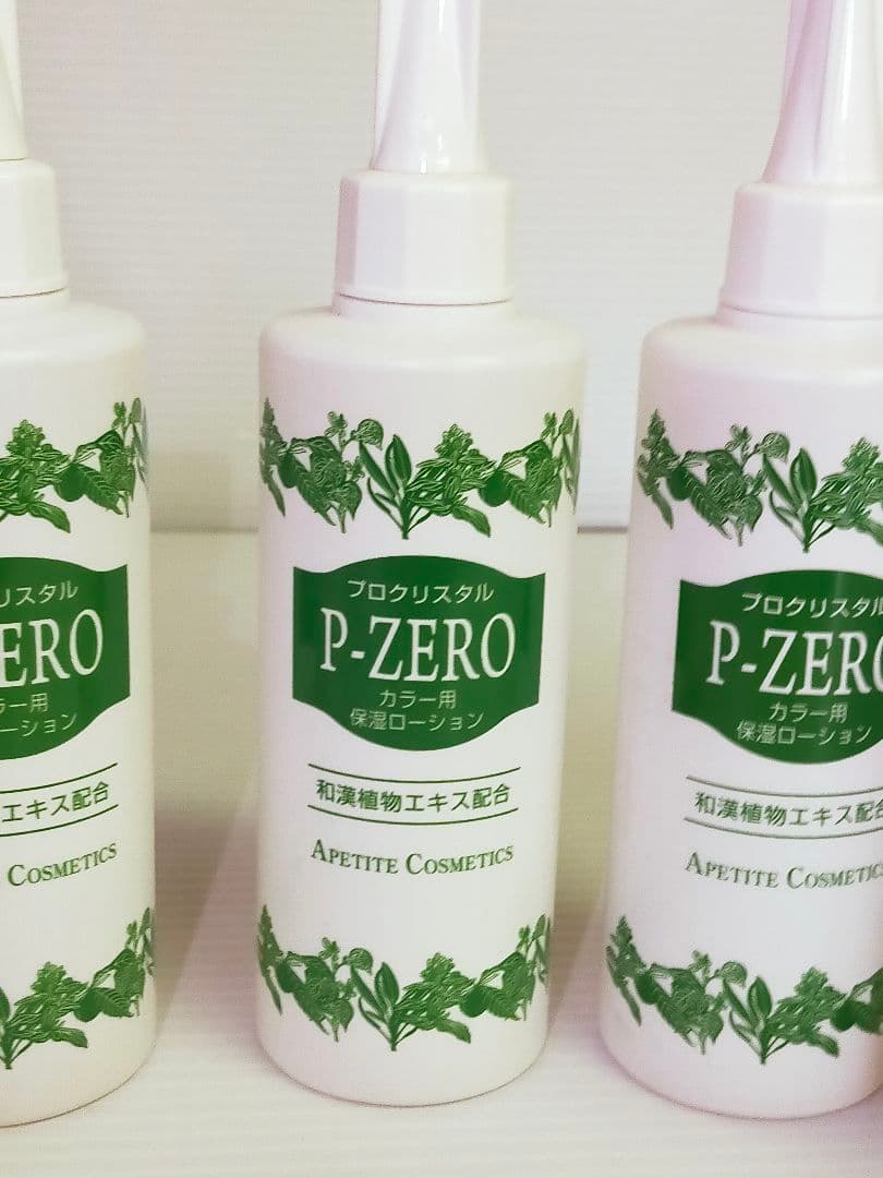 専用プロクリスタル アペティート P-ZERO カラーリング用保湿ローション