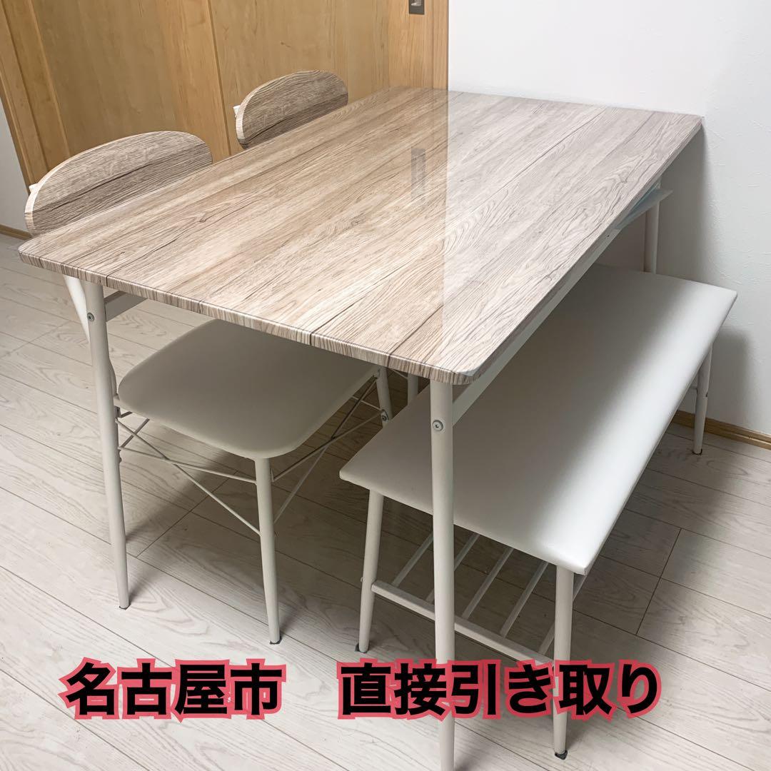 【引き取り限定】ダイニングテーブル4点セット　ホワイト