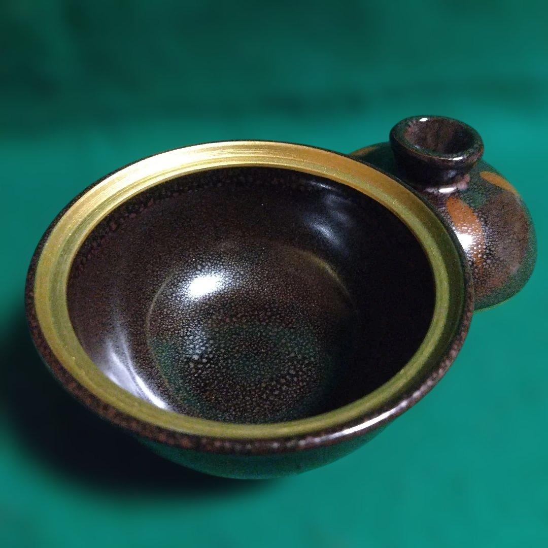 陶器 食器 黒と茶色のグラデーション 安田全宏　天目釉　蓋付小鉢
