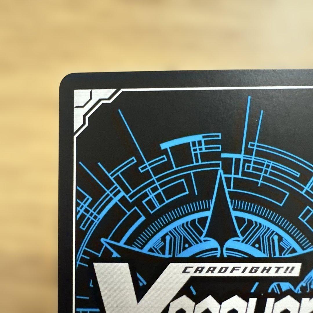 ヴァンガード will+Dress 羽根山ウララ サイン prパック