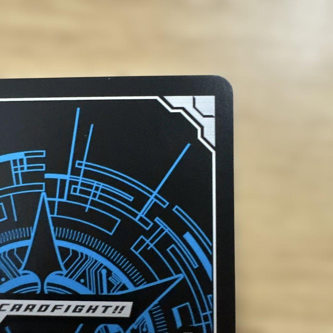 ヴァンガード will+Dress 羽根山ウララ サイン prパック