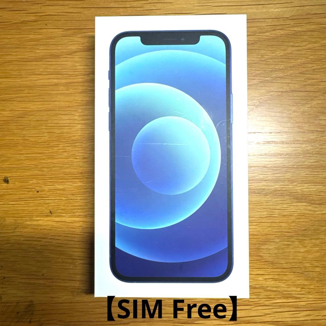 【美品】【SIMフリー】Apple iPhone 12 64GB Blue