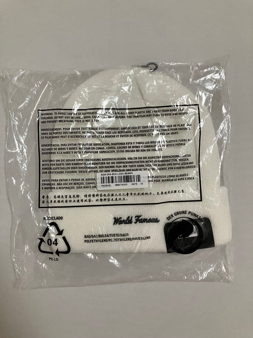 Supreme ホワイト ニット帽ビーニーbeanie