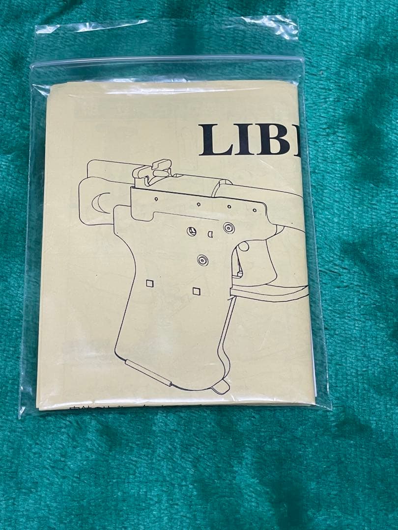 LIBERATOR モデルガン 組み立て説明書付き