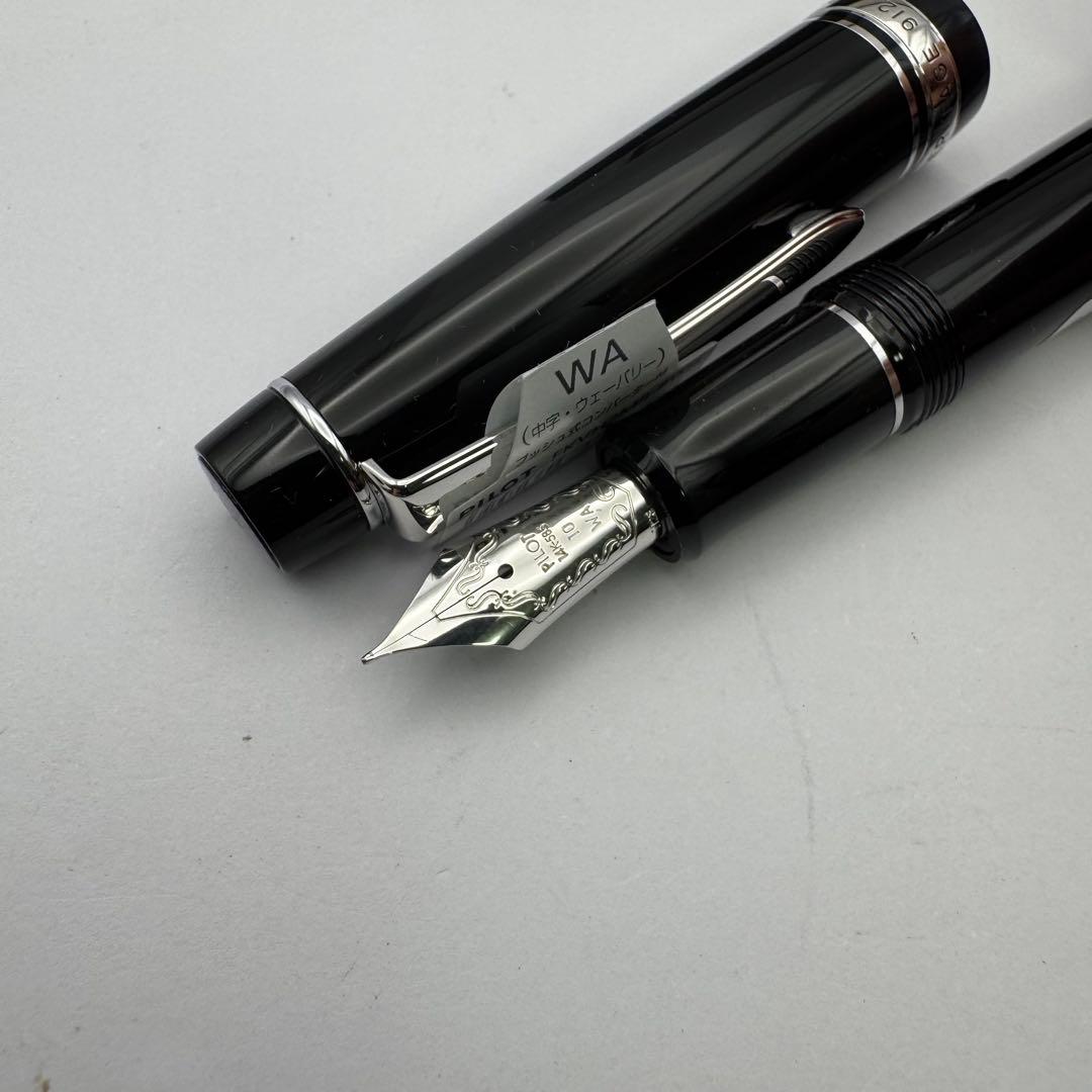 5 未使用品 PILOT 万年筆 カスタムヘリテイジ912