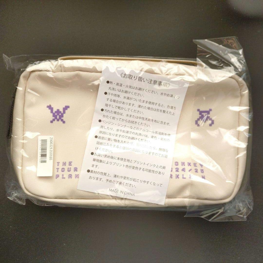 【新品未使用】Sparkleの惑星X マルチポーチ