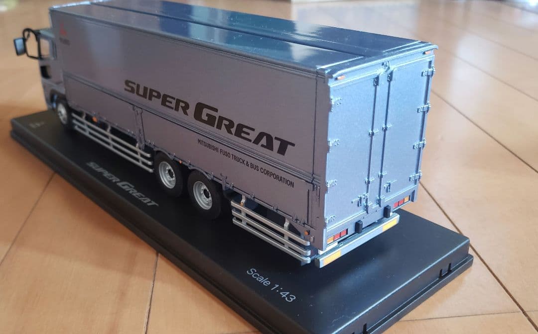 非売品　三菱ふそう 1/43 スーパーグレートミニカー