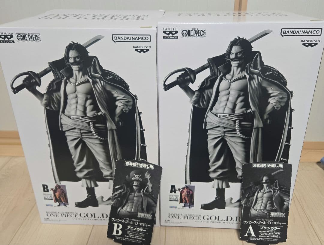 ワンピース　バンプレくじ　プレミアム　ゴール・D・ロジャー　　A賞B賞セット