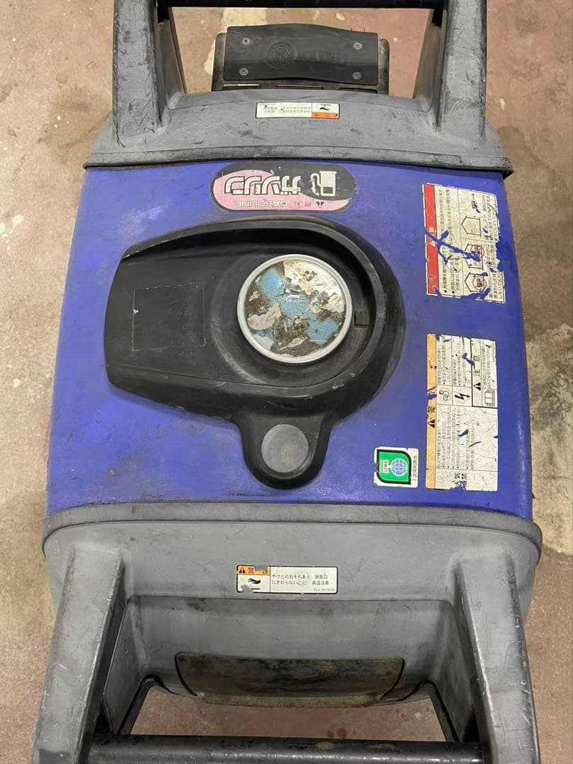 ヤンマー ガソリン 発電機 インバーター発電機G2800iSE (B654)