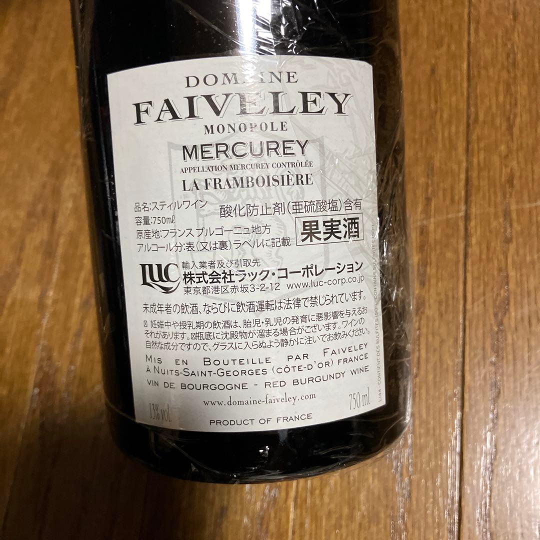 ワイン Domaine Faiveley Mercurey 2012