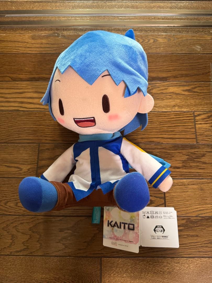 初音ミク シリーズ ふわぷち LL ぬいぐるみ KAITO