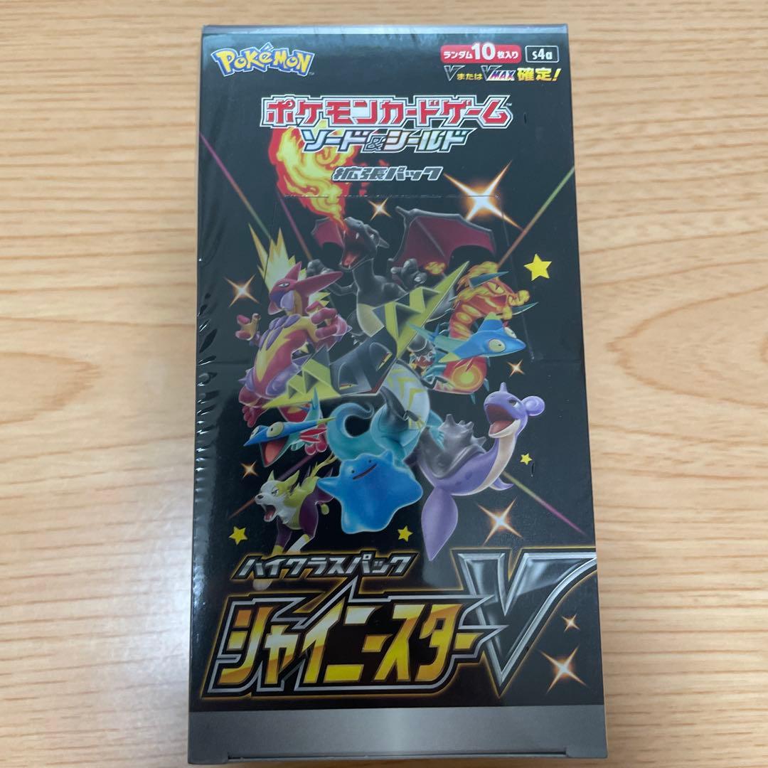 ポケカ　シャイニースターv box 未開封　シュリンク付き