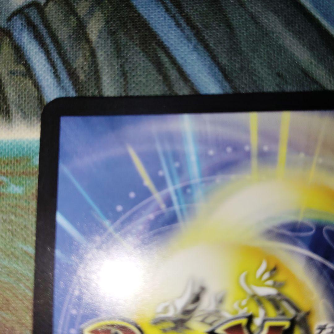 デュエルマスターズ 龍后メアリージェニー シークレット 2枚