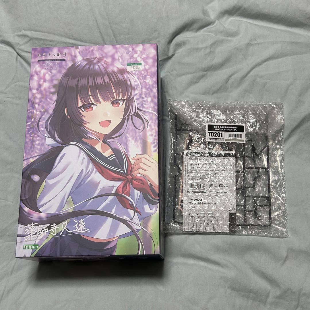 創彩少女庭園 薬師寺久遠 [桃桜高校制服] 特典パーツ付き