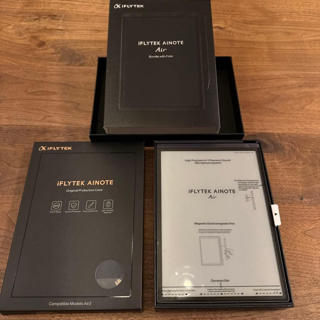 iFLYTEK AINOTE Air 2 本体 + ケース + ペン