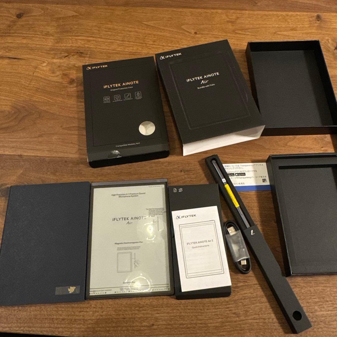 iFLYTEK AINOTE Air 2 本体 + ケース + ペン