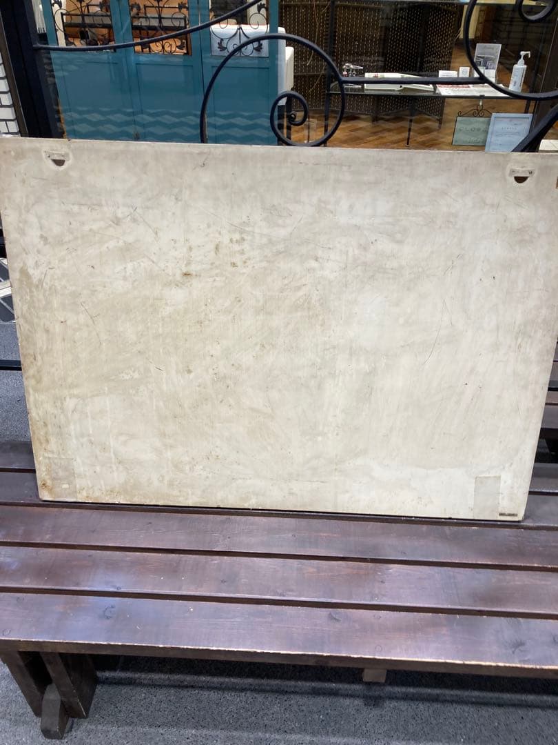 鋳物職人の作業風景 エナメル画大判　錬金術師　縁起物作品